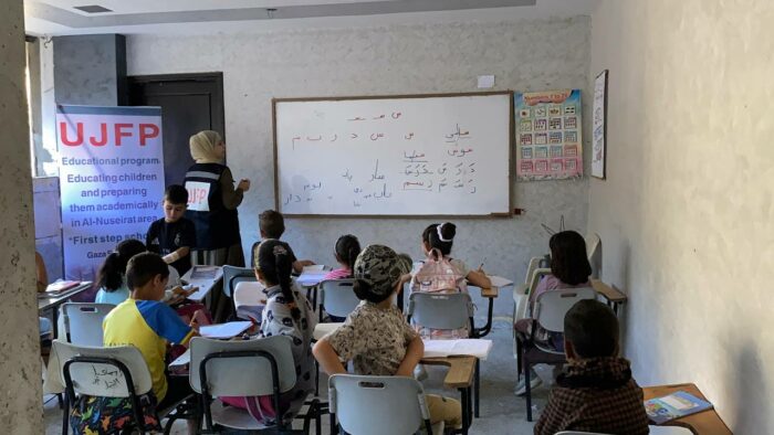 IMG 2320 Témoignage d'Abu Amir, le 25 mai 2025 (1) – Soutien alimentaire et travail éducatif