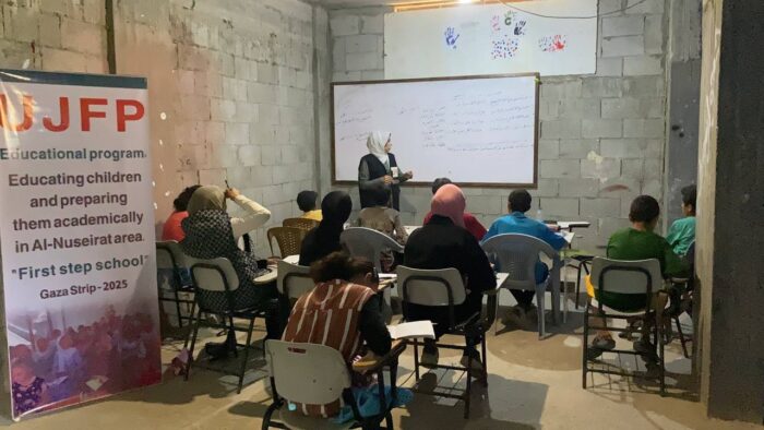 IMG 2724 Témoignage d'Abu Amir, le 8 juin 2025 – Des femmes fatiguées, fragiles mais capables de se relever – Au cœur des souffrances quotidiennes vécues par les habitants déplacés